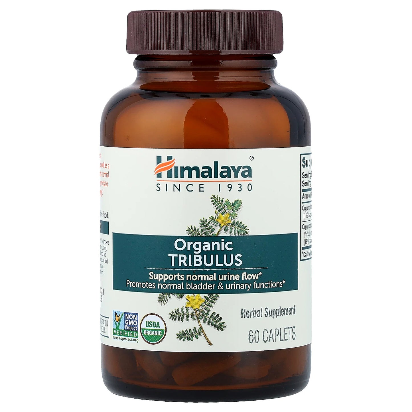Organic Tribulus, 60 Caplets
